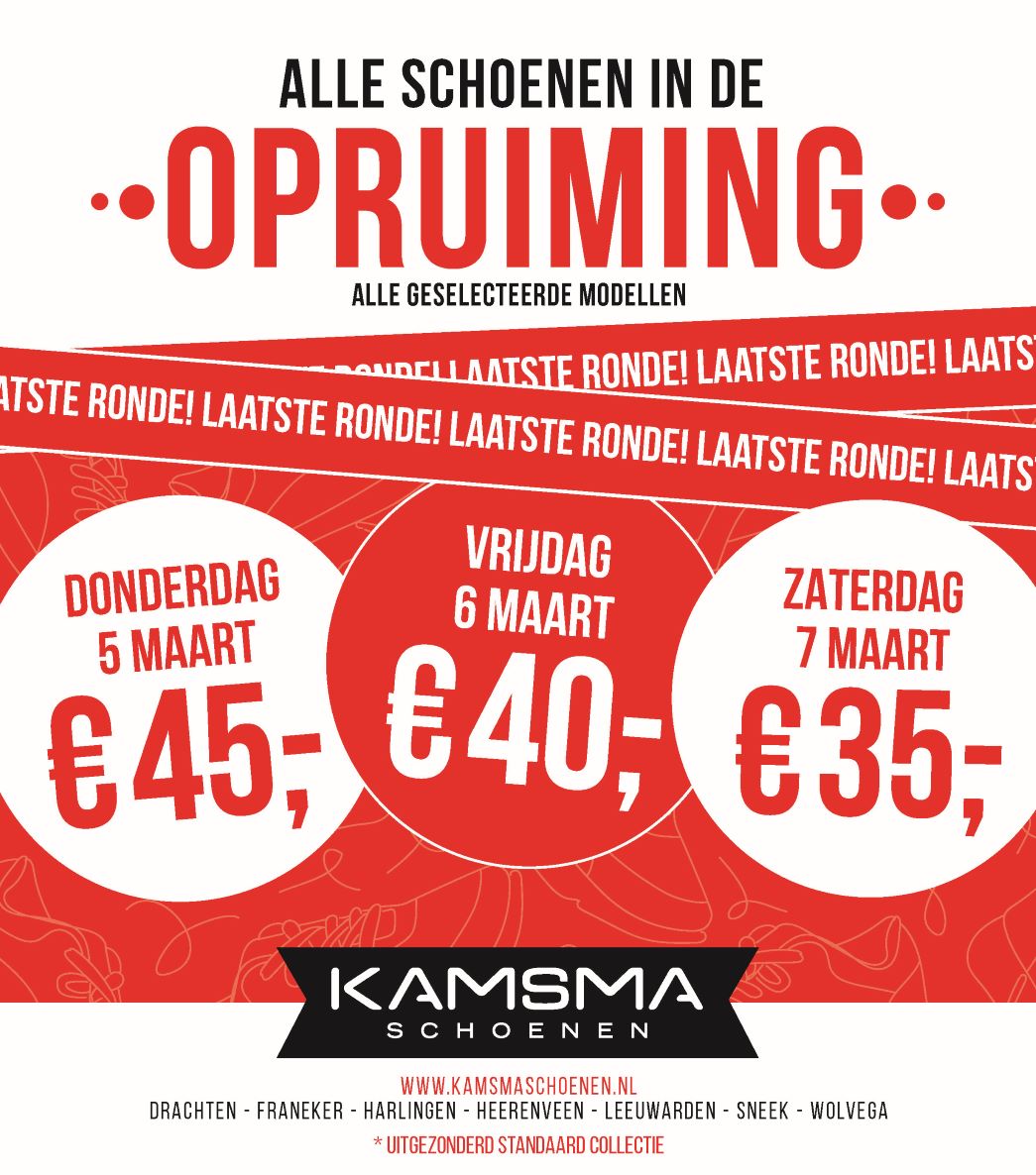 13271 KAMSMA SALE NW2025 IM mini