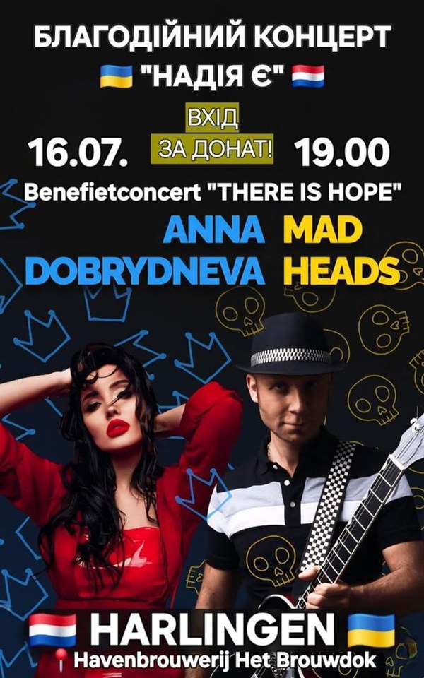 Benefietconcert "There is hope" bij Het Brouwdok