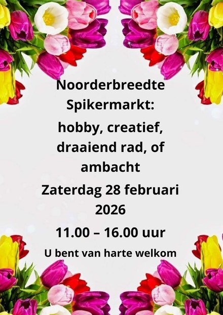 Spikermarkt bij De Spiker gaat niet door!