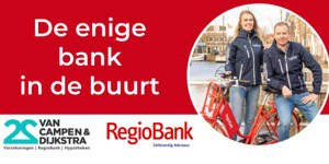 Van Campen & Dijkstra