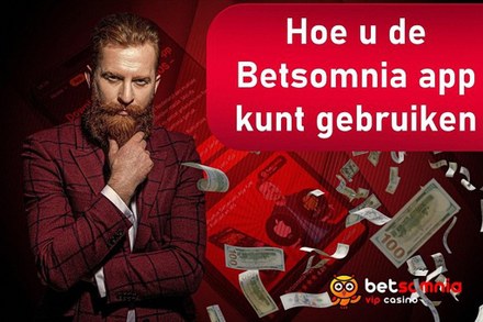 Betsomnia - gemakkelijk en handig gokken app in Nederland