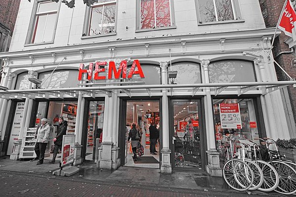 College ziet geen ruimte voor verhuizing HEMA naar Kimswerda