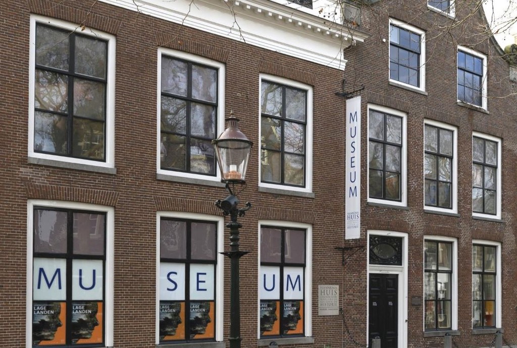 Gezocht 2 leden voor de bestuurscommissie Gemeentemuseum het Hannemahuis