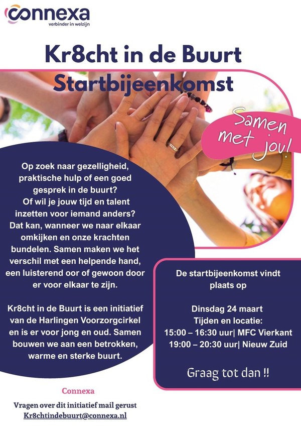 Startbijeenkomst Kr8cht in de Buurt Harlingen
