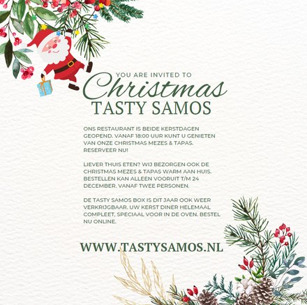 Vier de kerst bij Tasty Samos!