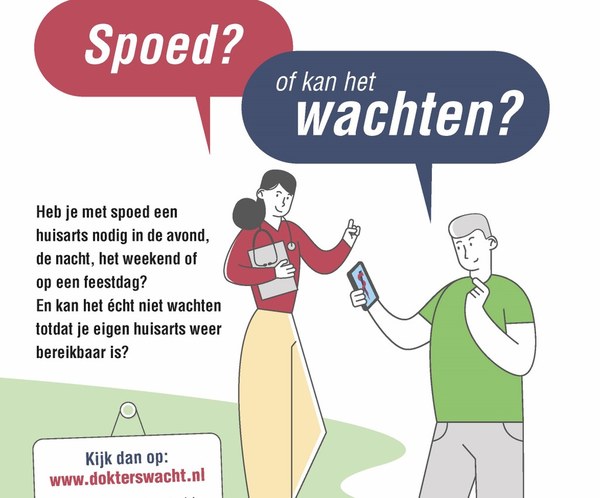 Wat doet Dokterswacht?